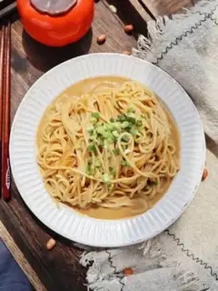 Make Peanut butter noodles step 7
