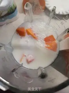 Make A papaya shake step 1