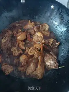 Make The pole duck step 3