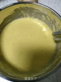 Make Breakfast eggcake step 0