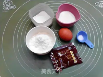 Make Coffee waffles without oil or sugar step 0