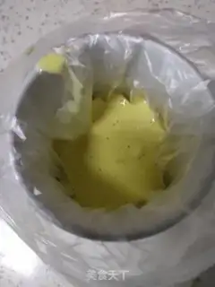 Make Breakfast eggcake step 1