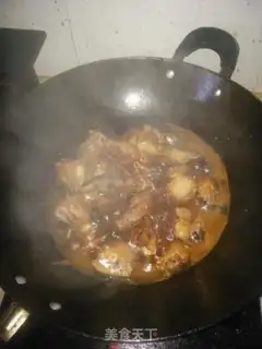 Make Onion chicken step 7