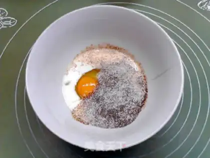 Make Coffee waffles without oil or sugar step 1