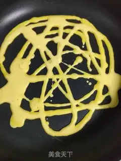 Make Breakfast eggcake step 2