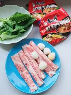 Make Fat cow noodle step 0