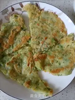 Make A broccoli eggcake step 7