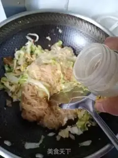 Make Korean rice step 1