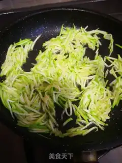 Make Korean rice step 3