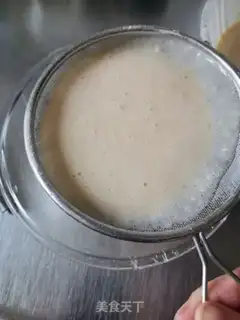 Make A powdered donut step 5