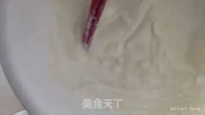 Make Cream bag step 1