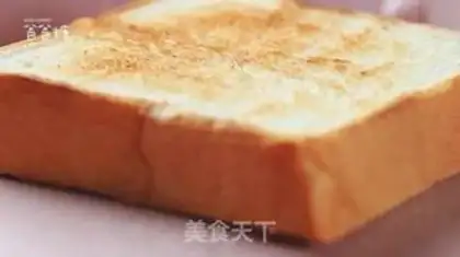 Make Butter ham, open toast step 7