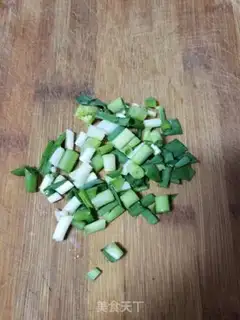 Make Carrot, soybean sprouts step 0