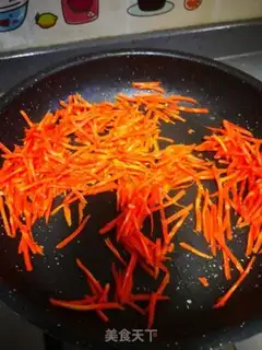 Make Korean rice step 5