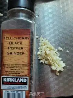 Make Black pepper step 1
