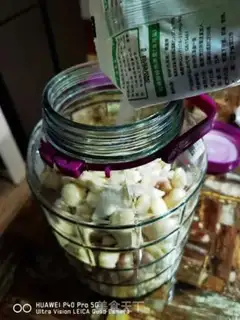 Make Crystal garlic step 3