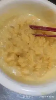 Make Cream bag step 7