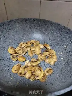 Make Black pepper step 6