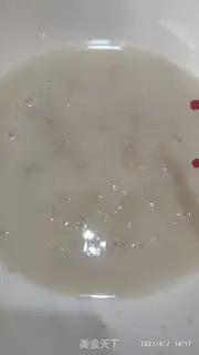 Make Cream bag step 9