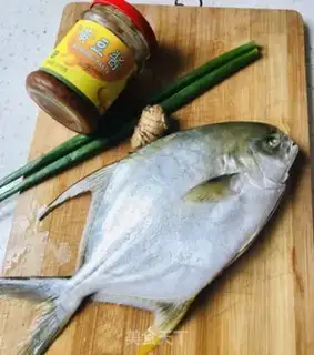 Make Creamfish step 0