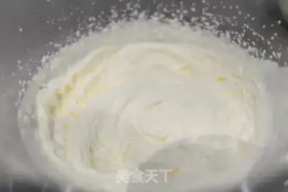 Make Yogurt cream cheesecake step 5