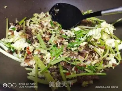 Make Celery, chicken and rice step 1