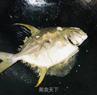 Make Creamfish step 3