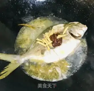 Make Creamfish step 4