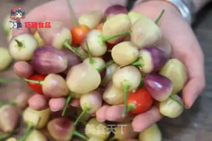 Make The seven-colour peppers step 0