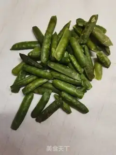 Make Salty peas step 0