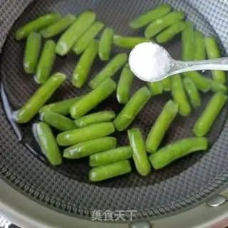 Make Five peas step 3