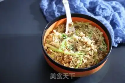 Make Celery, chicken and rice step 5