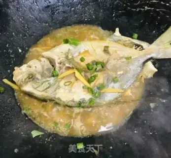 Make Creamfish step 6