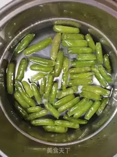 Make Salty peas step 1