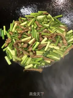 Make Garlic meat step 2