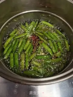 Make Salty peas step 2