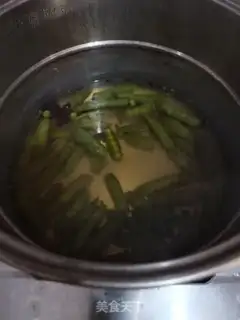 Make Salty peas step 3