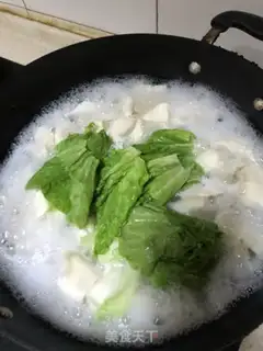 Make Qing-tao step 2