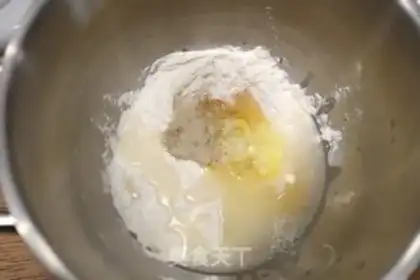 Make Toast step 1