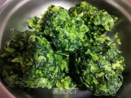 Make Pinesee, three dumplings step 1