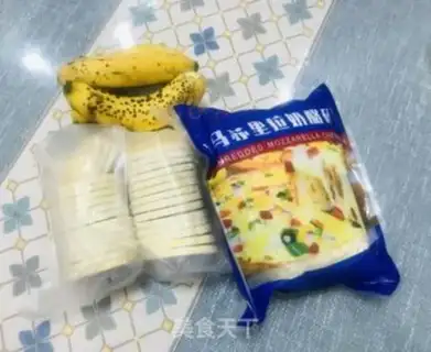 Make Cheese banana balls step 0