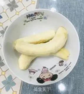 Make Cheese banana balls step 1