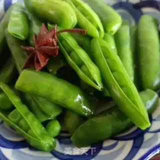 Make Five peas step 9