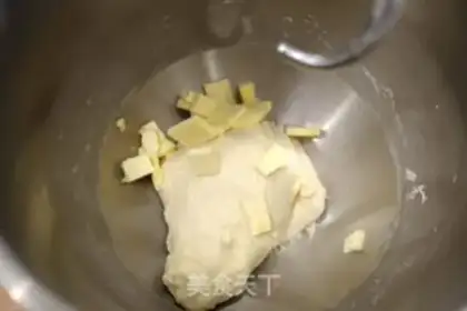 Make Toast step 3
