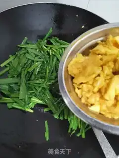 Make Scrambled eggs step 3