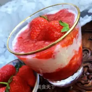 Make Strawberry yogurt step 9