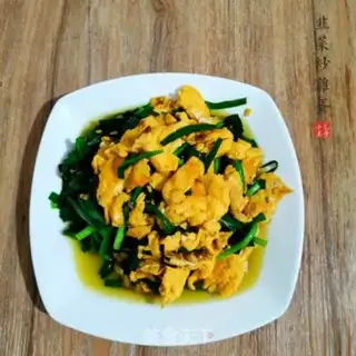 Make Scrambled eggs step 5