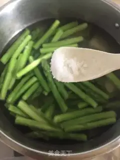 Make Frozen beryllium step 2