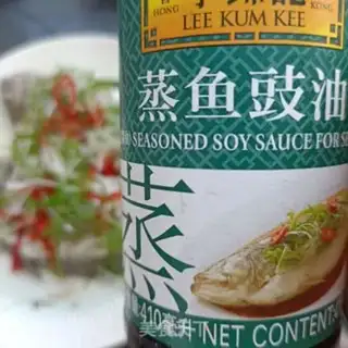 Make Fresh seafood step 11