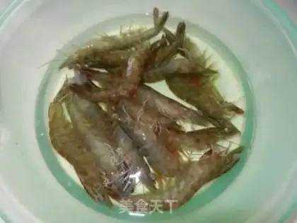Make Eggplant shrimp step 0